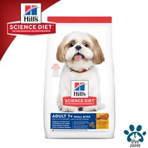 힐스 사이언스다이어트 어덜트7+ 강아지사료, 1개, 2kg, 닭