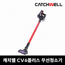 캐치웰 차이슨 CV6 PLUS 조용한 무선 청소기