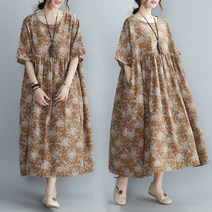 린넨 터널 끈 나시 원피스 항아리치마 롱미디