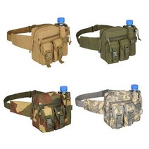 등산 여행 군인 물통 주머니 힙색 가방 트렌드 힙쌕