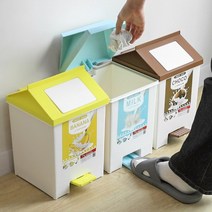 인테리어 휴지통 사무실 페달휴지통 원터치 사각10L, 옐로우