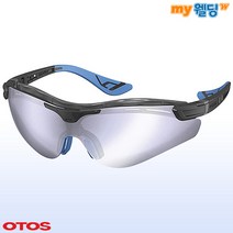 오토스 산업용 보호안경 차광보안경(자외선차단) B-813XGM (미러그레이#3)
