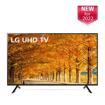LG 50인치 127cm(50) 4K UHD 스마트tv 50UQ7570PUJ 로컬완료, 수도권 벽걸이설치비포함