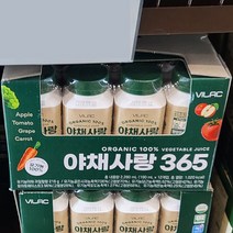 VILAC 비락 유기농 야채사랑 365 190ml x 12입, 아이스팩 포장
