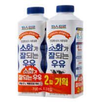 파스퇴르 소화가 잘되는 우유, 4팩, 700ml