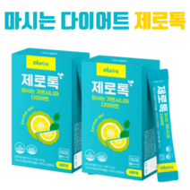 뉴트리커먼 오라뷰 제로톡 콤부차 마시는 가르시니아, 2개