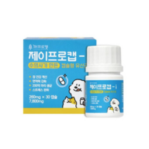 제이프로캡-i 반려동물 유산균 영양제 30캡슐 1개월~3개월 수의사개발 프로바이오틱스 황금변 장건강 변비 영양제, 2개월