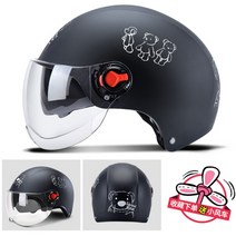 오토바이 헬멧 더블미러 이쁜 누나 추천 사계절 전동 킥보드 전기 자전거 머리보호 2종소형 바이크 원동기, 야헤이 W(더블 미러)