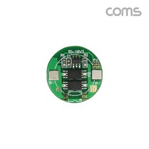 BE848 18650 리튬 폴리머 배터리 전용 보호회로 3.6V