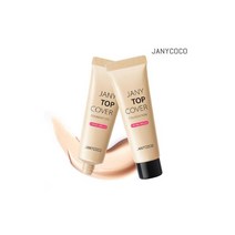 [공식]제니 탑 커버 파운데이션+4종샘플(샤쉐)증정, 13호라이트베이지