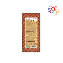 베스트코 스모크햄, 5개, 1kg