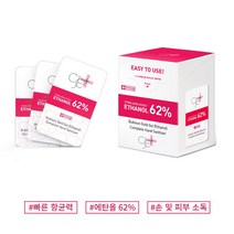 휴대용손소독제 손소독젤 일회용 손세정제, 1