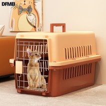 애견 항공 상자 고양이 강아지 외출 휴대용 고양이 케이지 소형 개 고양이 상자 우주 탁송차 개 케이지, [우선 배송], 상자1[고양이와개12Jin]