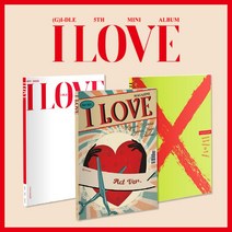 여자 아이들 앨범 I LOVE 아이러브 5집 미니 포토북, 포토북 3종세트, 포스터 받지 않음