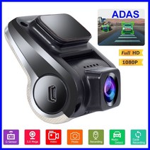 차량 블랙박스 채널 1 2 후방 카메라Car Android USB Pro 1080P HD Hidden Night Vision DVR Video Recorde, 03 아무도