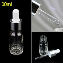 앰플 소분 유리 공병 10ml, 기본