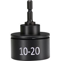 캡핑기 음료 페트병 뚜껑 실링기 전동 무선 캡퍼 페트, 캡핑 헤드3541mm 연장 로드