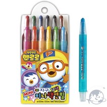 VEDANA 뽀로로 색연필 12색 유아색연필