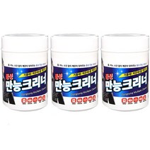 국산 동성크리너 150매 정품 3통/만능크리너/티슈/찌든때/기름때/청소/자동차 관리/휴대간편/TV/냉장고/컴퓨터등