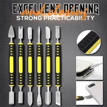 쇠 지렛대 빠루금속 지렛대 작은 Spudger Pry Opening 수리 도구 키트 휴대 전화 노트북 오픈 쉘 프라이, 한개옵션0