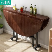 확장형 접이식 식탁 테이블 원형 유럽풍 다용도 공간, 6 7명 화이트 우드 그레인