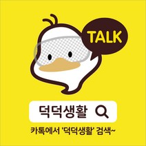 명함 명함제작 고급재질 고급명함 쿠폰 디자인 샘플수정 무료 수입지 200매 싼곳, 옵션-3