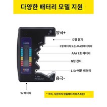 트레일러 바퀴 받침대 카라반 캠핑카 아웃트리거, 450kg A형 나사팩