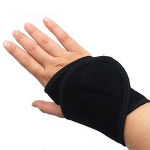 사무실 직장인 손목보호대 개발자 마우스 손목아대