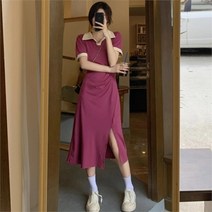 여자 컷아웃 그런지 카라넥 민무늬 롱원피스