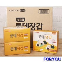 ForU952 롯데 장갑 실속형 500매16개 요리용 비닐 주방 위생 일회용, 상세페이지 참조