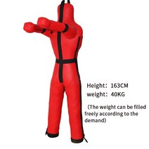 복싱 권투 발차기 킥 연습 샌드백 주짓수 하이킥 무에타이 태권도 킥복싱 합기도 170cm 고중량 50 60kg mma 레슬링 더미 빈 쉘 복싱 더미 화재 훈련 더미 복싱 245, 레드 163CM, 협력사