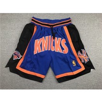 9697 NBA 뉴욕닉스 농구팬츠 헬스반바지 B143