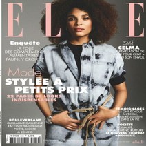 Elle France 2020년#3869