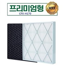 미세먼지제거프리미엄삼성공기청정기필터호환 AX94R9980GSD 국내산