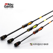 [킬러21] 아부가르시아 아쿠아컬러즈메바루/볼락/전갱이/루어대, 792ULT-NE(네온/튜블라 팁)