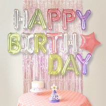 HBD 크리스탈 오로라 생일 파티 세트, HBD 크리스탈  오로라 생일 파티팩