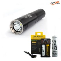 나이트워치 LED 해루질 수중 랜턴 써치 라이트 후레쉬 3종, 2. V10S-BK (K2+18650 2900mA)