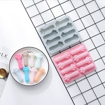 강아지 수제 간식 만들기 개껌 쿠키 발바닥 실리콘 베이킹 몰드 얼음 모양틀, 핑크