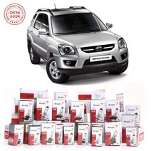 BIOLIGHT 스포티지 전조등 상향등 H4 하향등 H4 안개등 881 바이오라이트 순정 할로겐, 뉴 스포티지, 상향등 (H4)12V60/55W