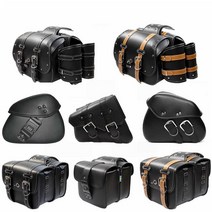 오토바이 사이드 백 스쿠터 할리 바이크 안장 수납 가방, I 한 쌍