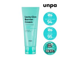 언파 언파 락토시카 베리어 크림 100ml, 1개