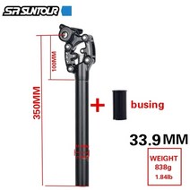 가변싯포스트 시트 라이딩 MTB 산악 자전거 컨트롤 높이 조절 서스펜션 안장 부품 용품SR SUNTOUR NCX 자전거 쇼크 업소버 시트 포스트 27.2 28.6 산악 91, 선투어 33.9mm
