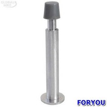 ForU452 스마토 도어록 도어훅 50개 공구 전기용품 배관자재 소모성자재 안전용품, 상세페이지 참조