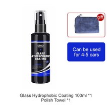 DPRO-유리 소수성 코팅 안티 레인 윈도우 발수 방수 윈드 실드 세라믹 백미러 나노 스프레이, 02 G1-100ml, 02 G1-100ml