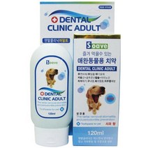 잭러셀테리어 개스케일러 펫치약 먹어도되는치약