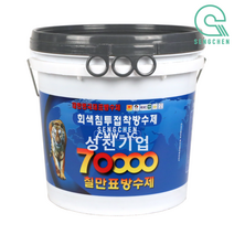 칠만표 CMW-1C (10kg), 무광, 회색, 1EA