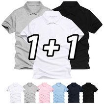 [당일출고] 2장묶음 (1+1) 남녀공용 40수 PK 반팔 카라티 (SCC5333PT)