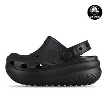 [크록스 키즈] [크록스][크록스] 클래식 크록스 큐티 클로그 K (207708_001)