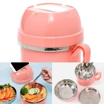 숟가락포함 이중 도시락(900ML) (핑크) 국포장용기 음식포장 도시락반찬용기