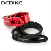 안장봉 클램프/[GINEYEA] QR 알루미늄 시트클램프, 레드34.9mm